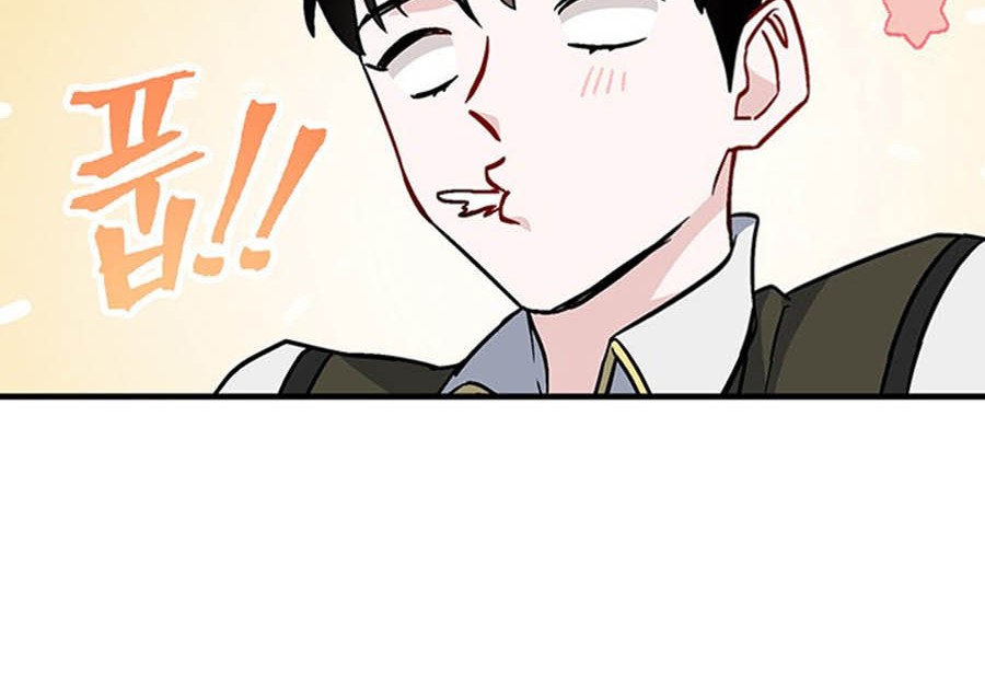 Leveling Up, By Only Eating! Chapter 39 Gambar 56
