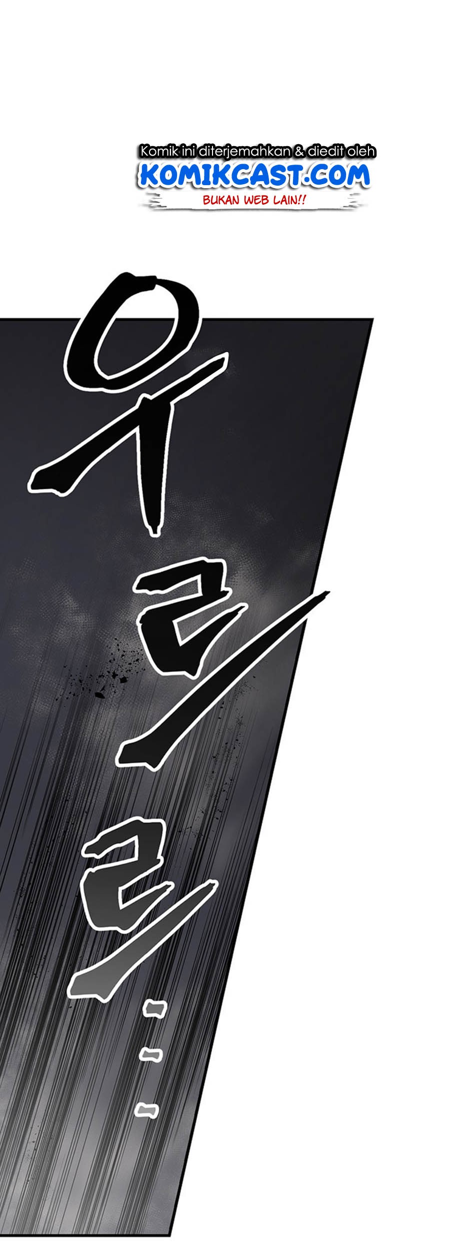 Baca Manhwa Leveling Up, By Only Eating! Chapter 39 Gambar 2