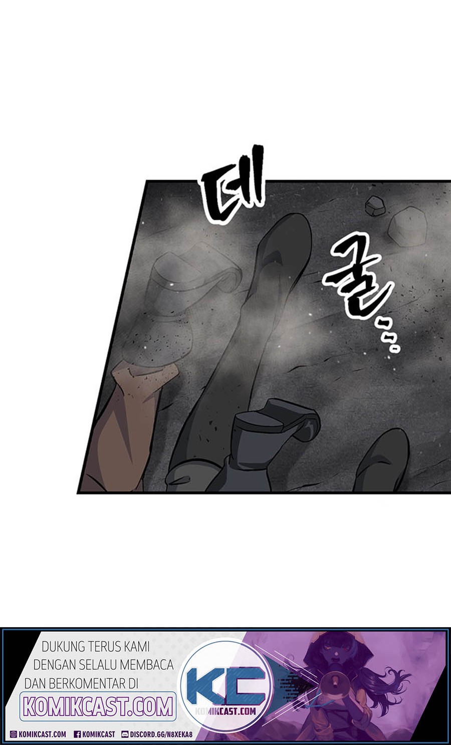 Leveling Up, By Only Eating! Chapter 39 Gambar 3