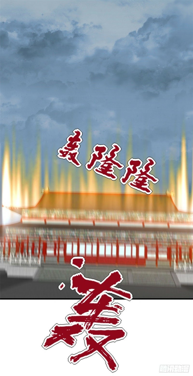 Supreme Godly System Chapter 279 Gambar 16