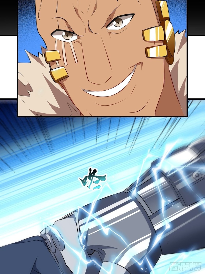 The High Energy Attack Chapter 31 Gambar 35