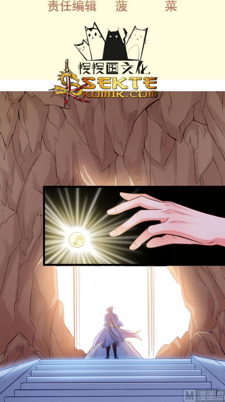 Peerless Sword God Chapter 79 Gambar 3