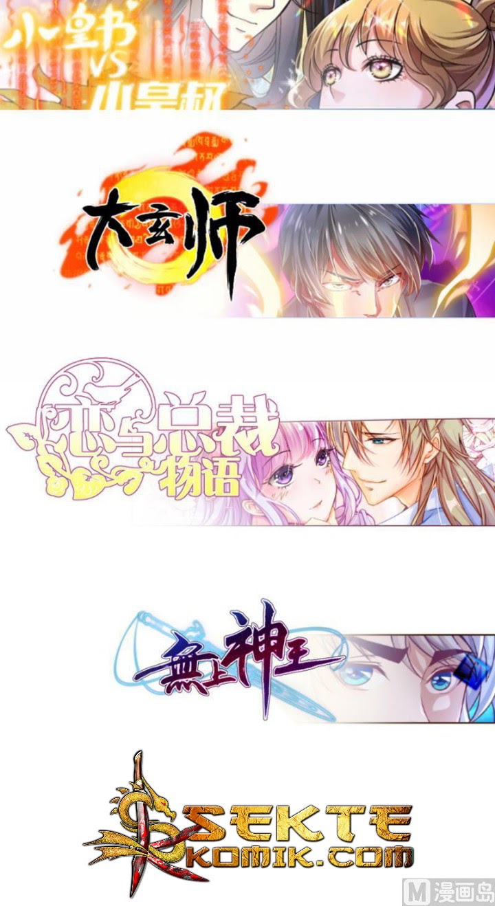 Peerless Sword God Chapter 79 Gambar 33