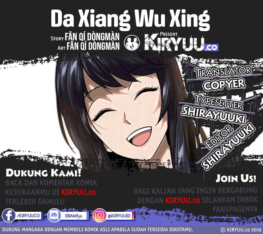 Baca Komik Da Xiang Wuxing Chapter 32 Gambar 1
