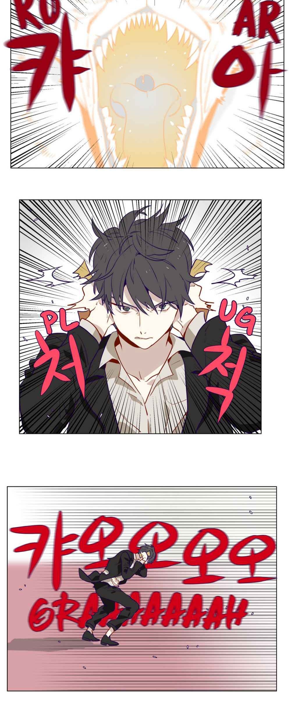 Flower Wizard Chapter 7 Gambar 18