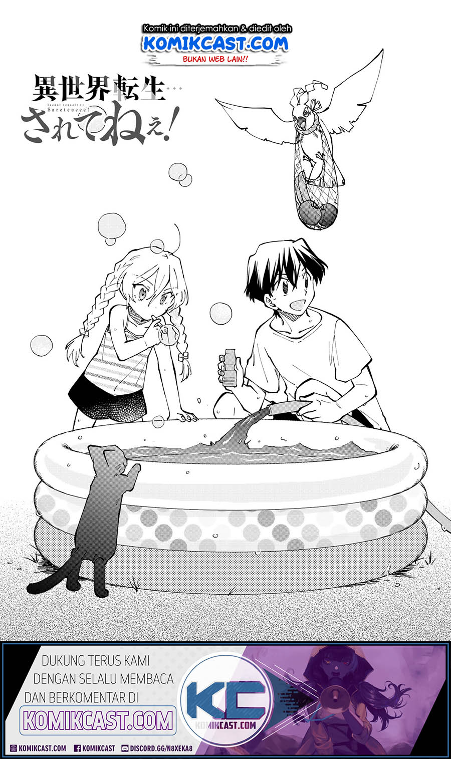 Baca Manga Isekai Tensei… Saretenee! Chapter 24 Gambar 2