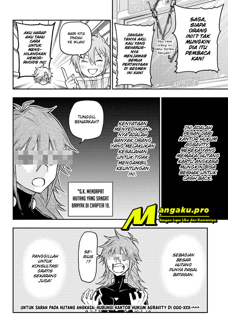 Agravity Boys Chapter 40 Gambar 11