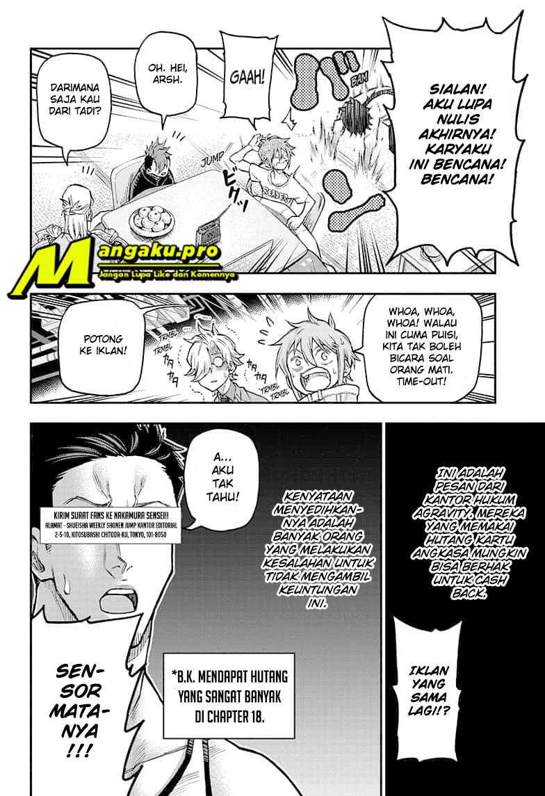 Agravity Boys Chapter 40 Gambar 17
