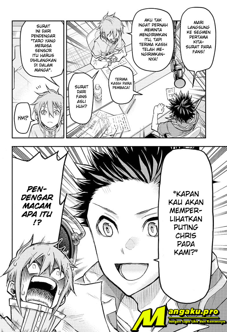 Agravity Boys Chapter 40 Gambar 5