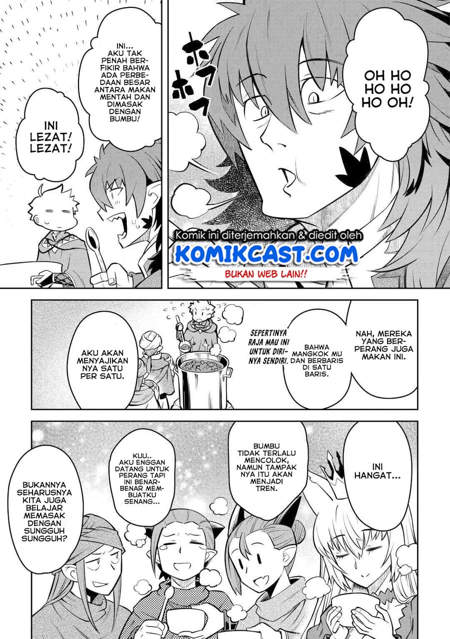 Toaru Ossan no VRMMO Katsudouki Chapter 66 Gambar 10