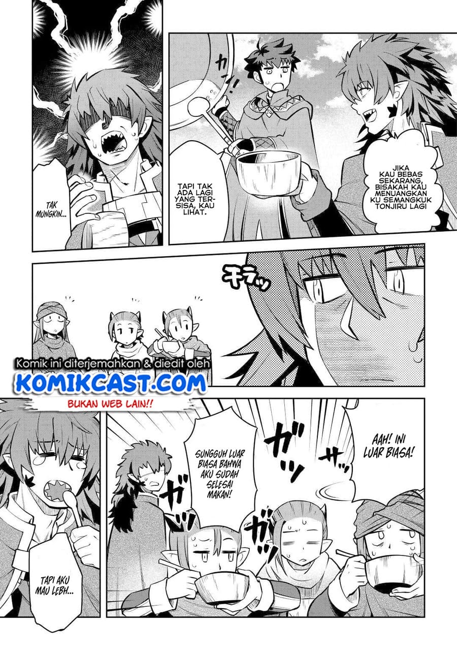 Toaru Ossan no VRMMO Katsudouki Chapter 66 Gambar 12