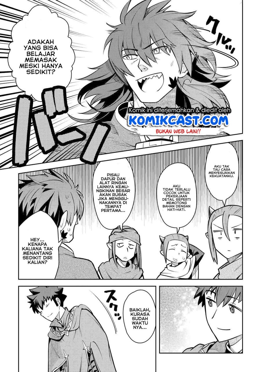 Toaru Ossan no VRMMO Katsudouki Chapter 66 Gambar 14