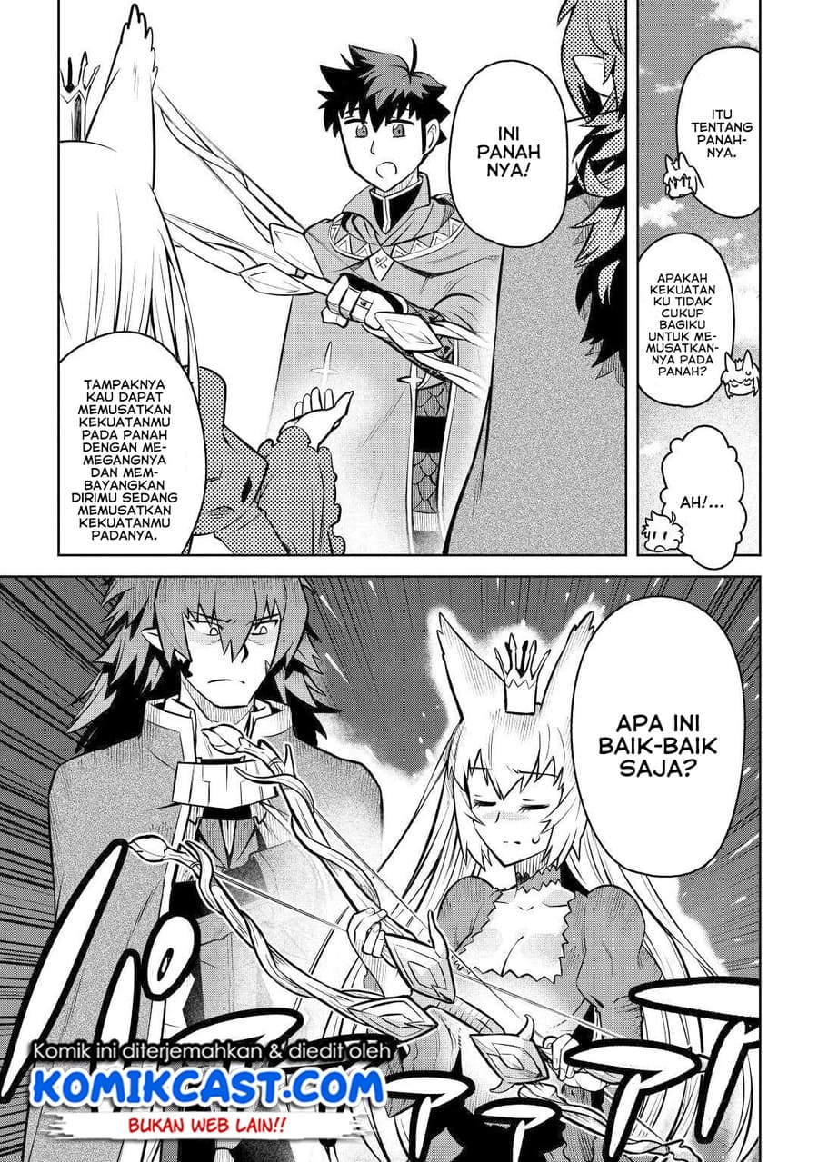 Toaru Ossan no VRMMO Katsudouki Chapter 66 Gambar 16