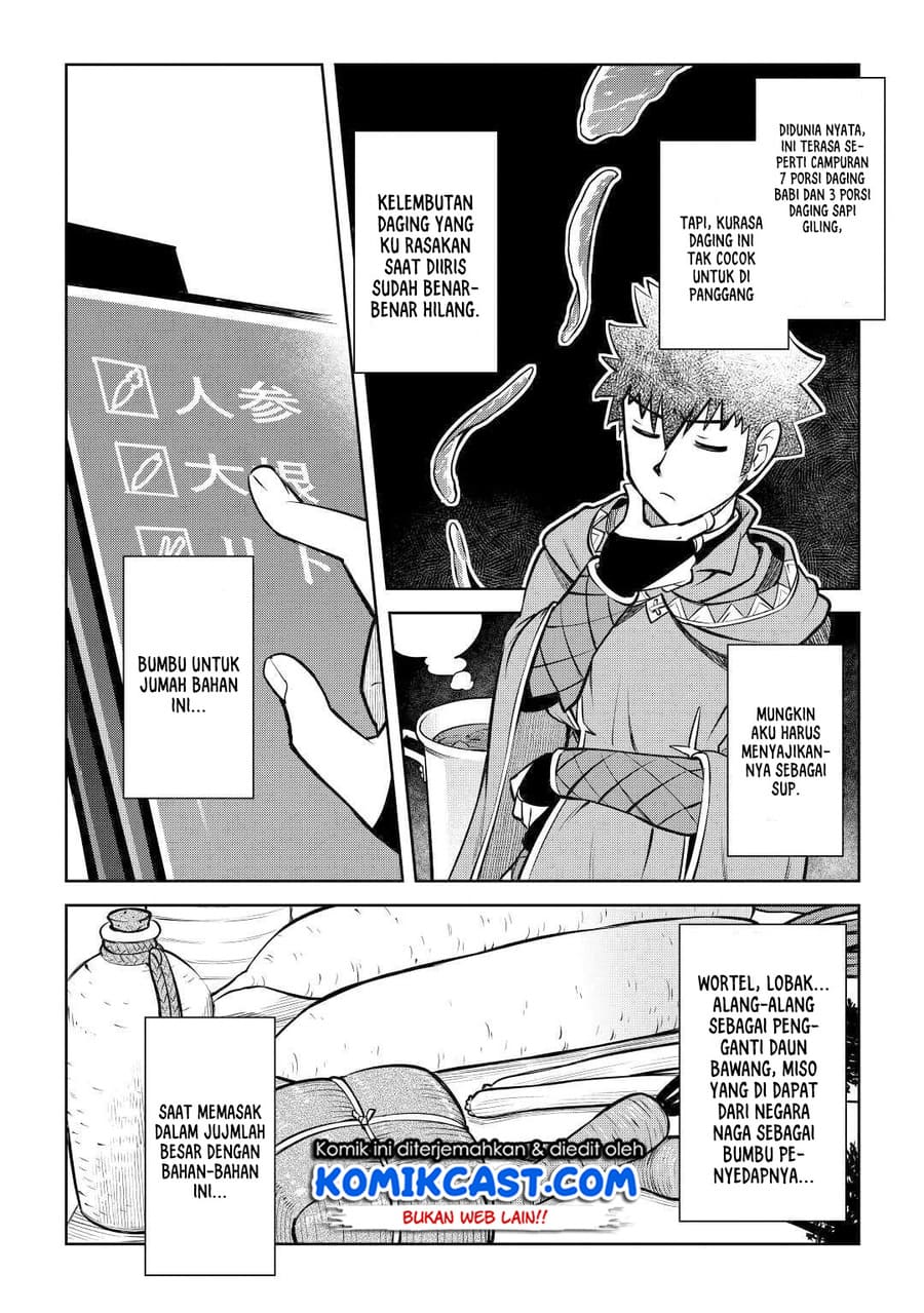 Toaru Ossan no VRMMO Katsudouki Chapter 66 Gambar 3