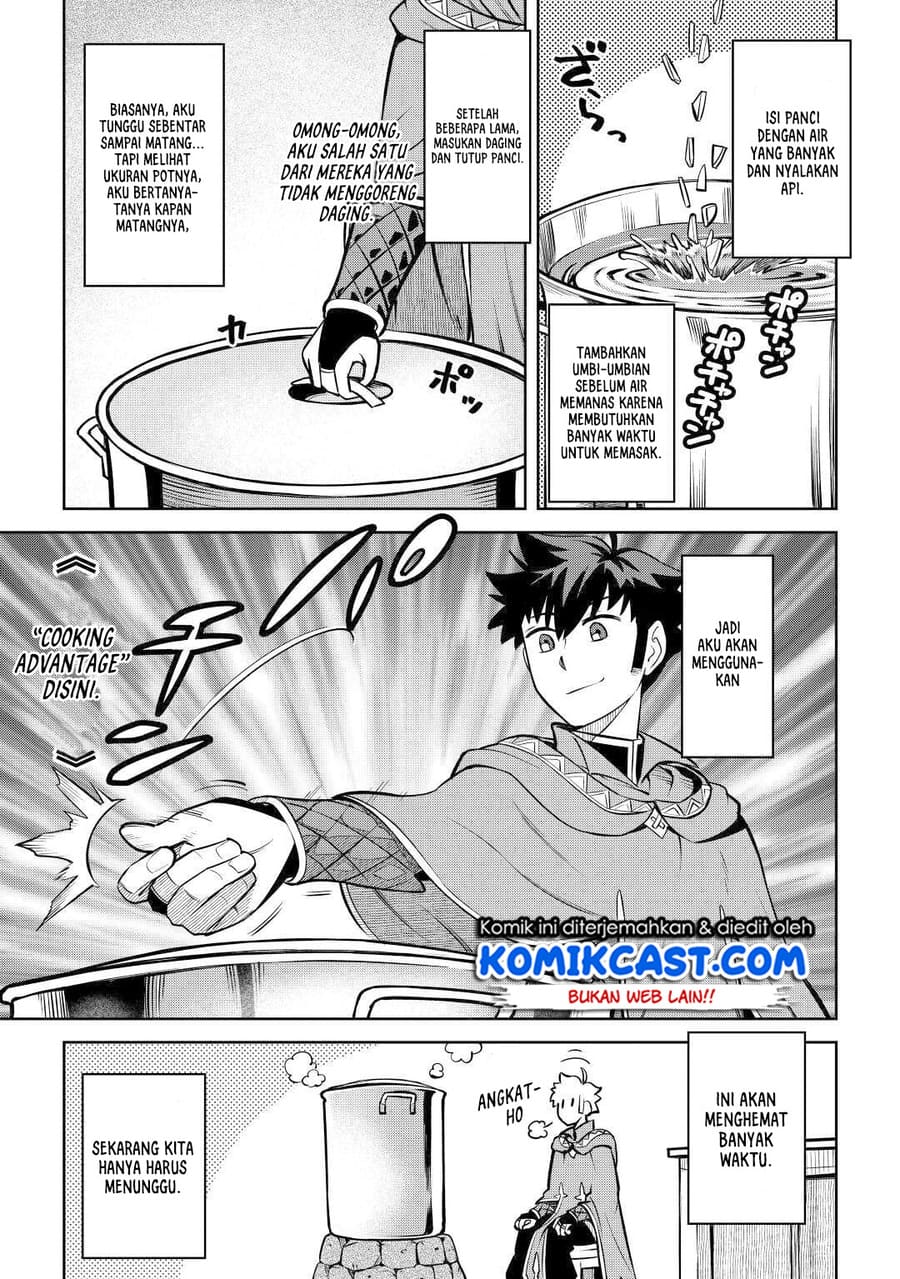 Toaru Ossan no VRMMO Katsudouki Chapter 66 Gambar 6