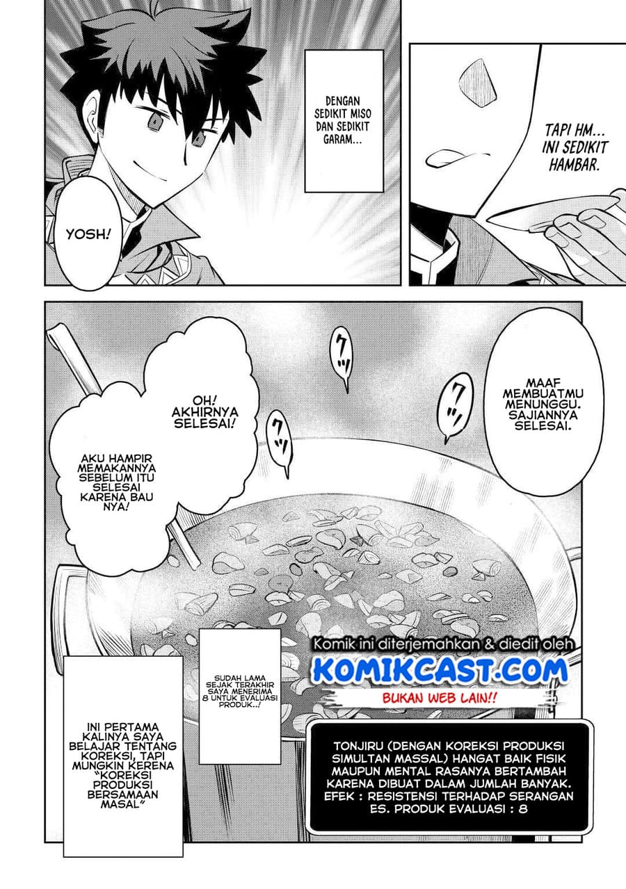 Toaru Ossan no VRMMO Katsudouki Chapter 66 Gambar 9