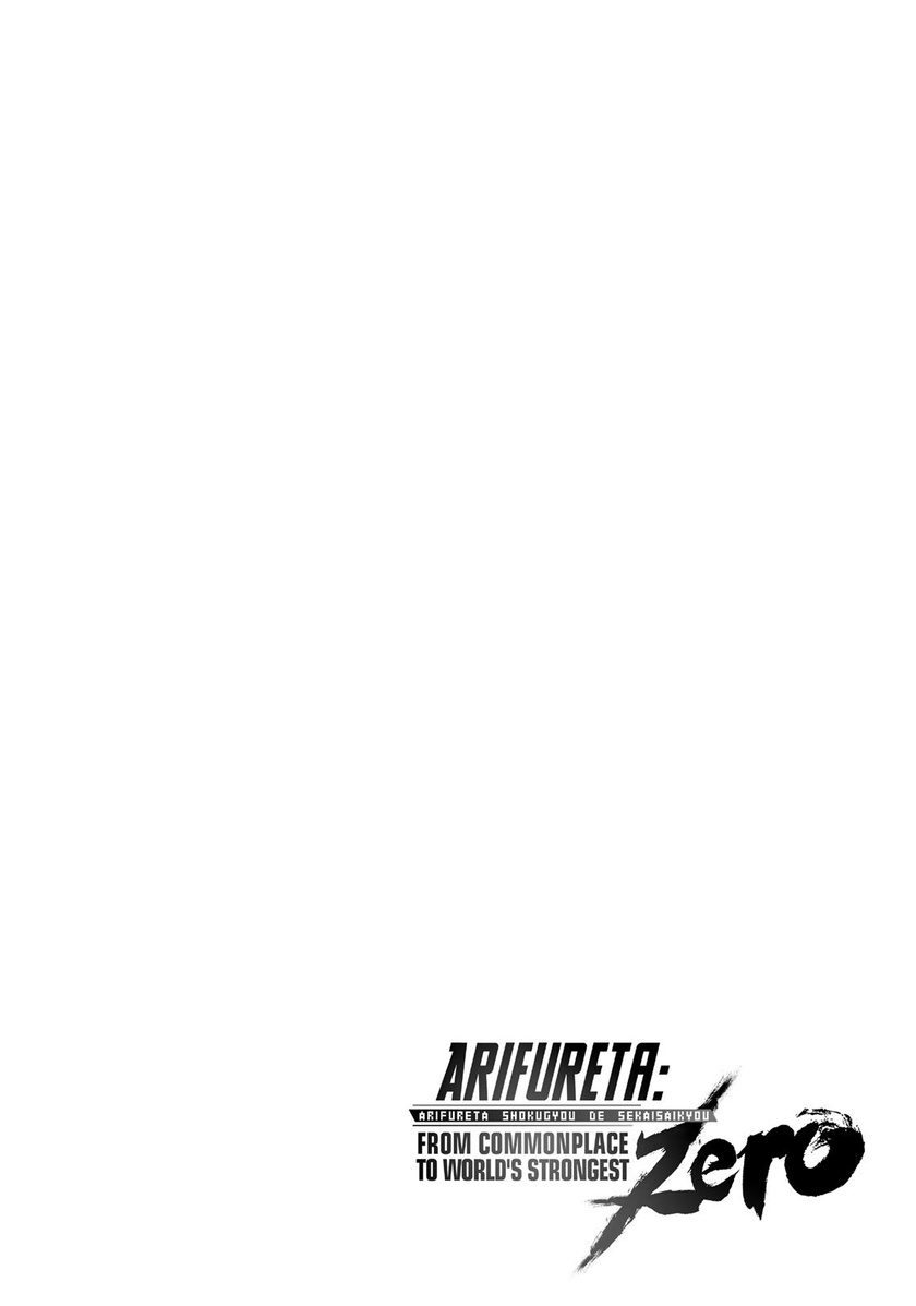 Arifureta Shokugyou de Sekai Saikyou Zero Chapter 06 Gambar 34