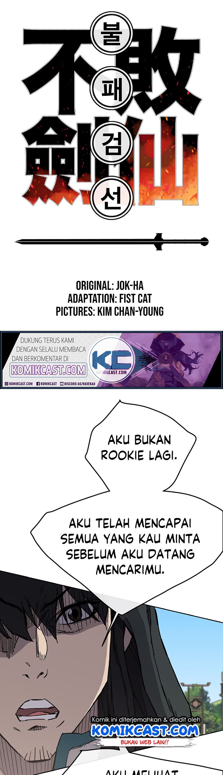Baca Manhwa The Undefeatable Swordsman Chapter 20 Gambar 2