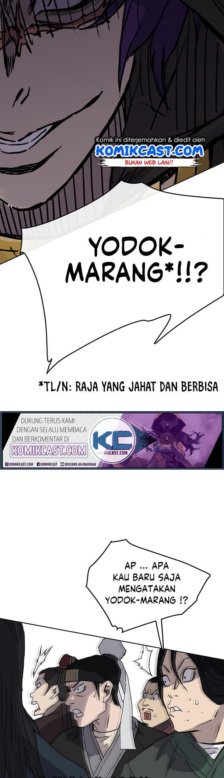 The Undefeatable Swordsman Chapter 20 Gambar 45