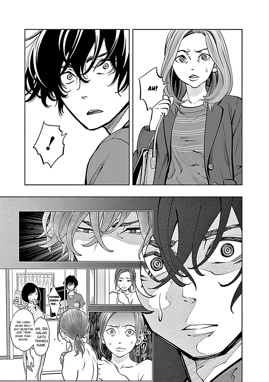 Radiation House Chapter 08 Gambar 15
