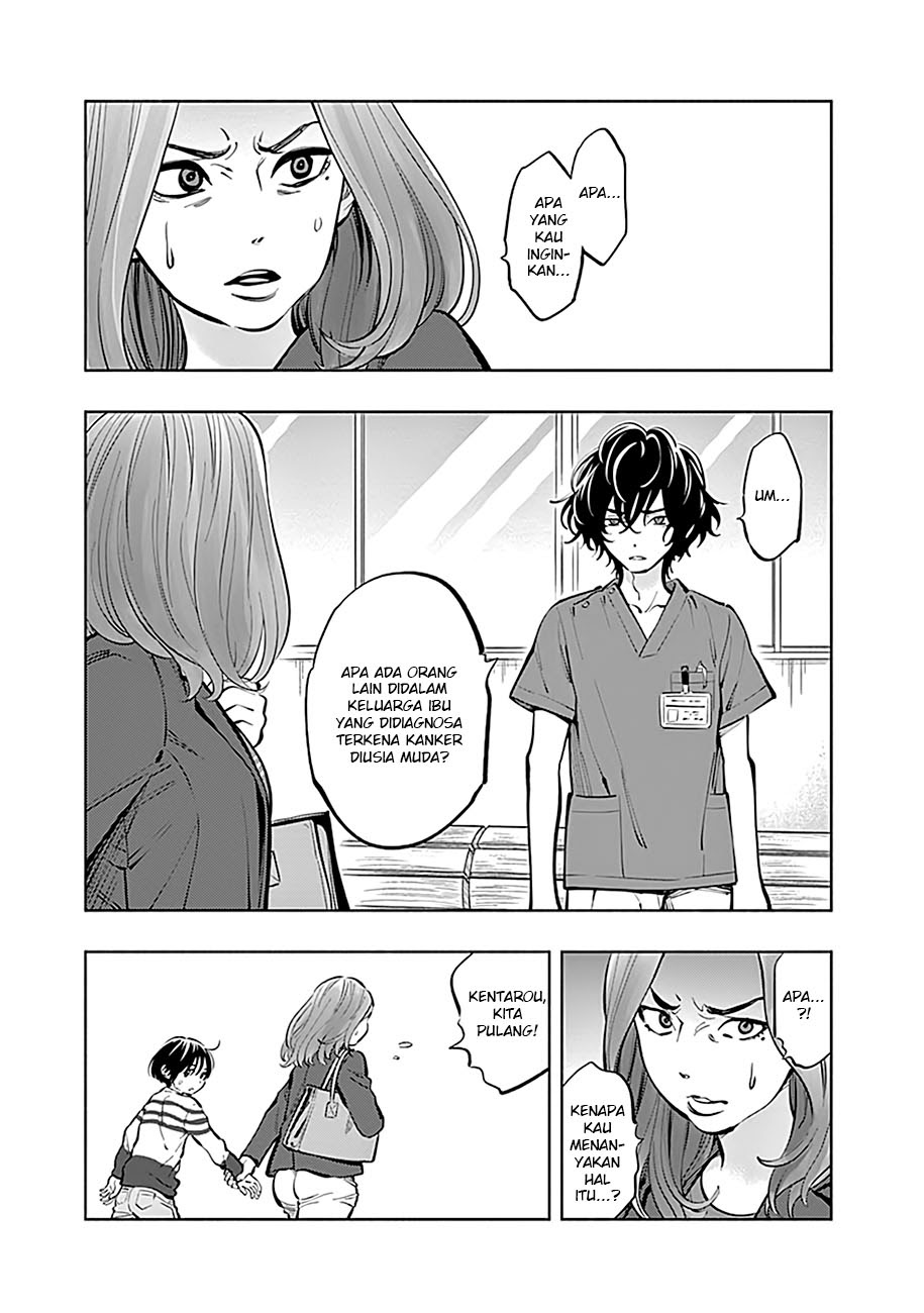 Radiation House Chapter 08 Gambar 19