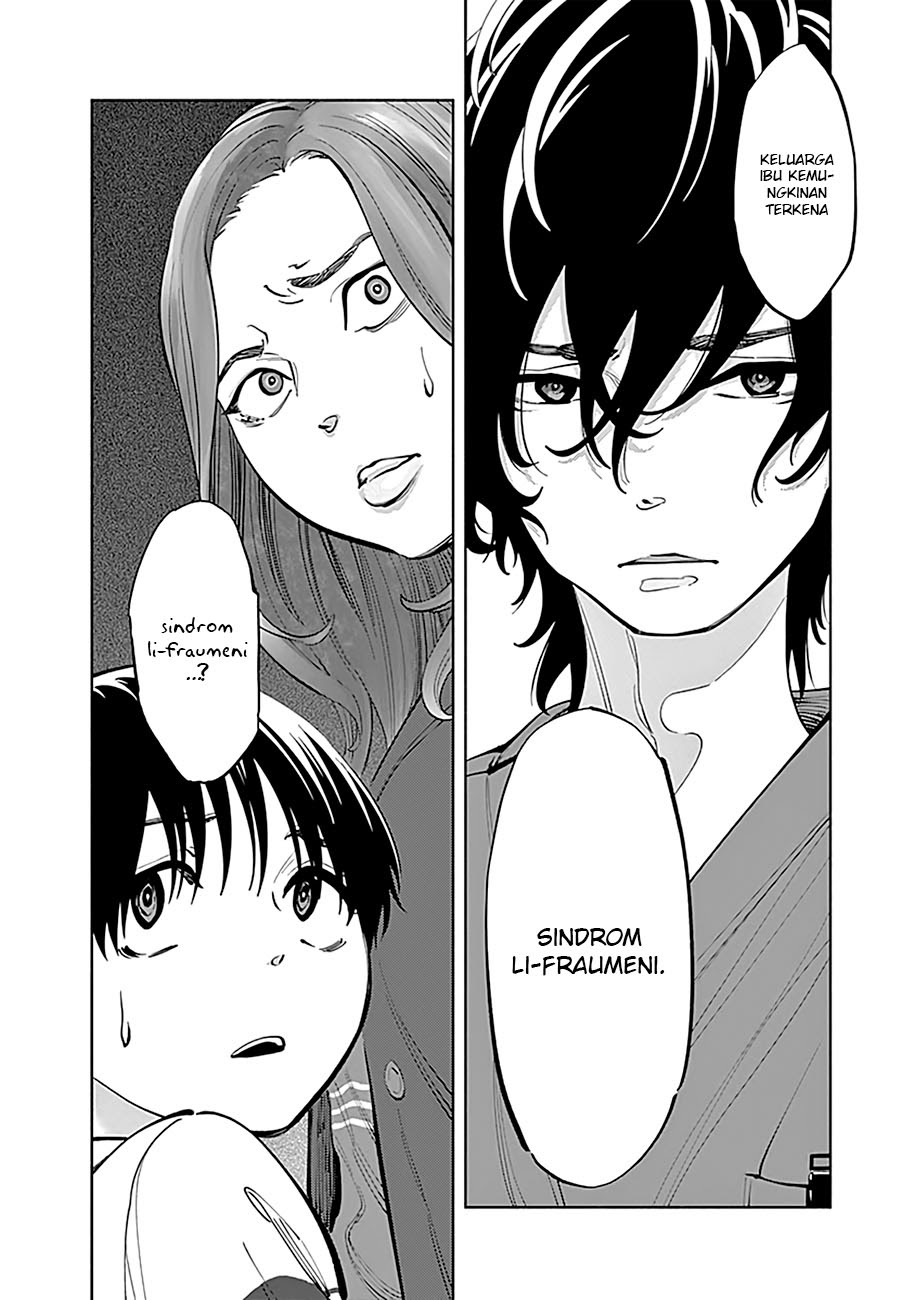 Radiation House Chapter 08 Gambar 22