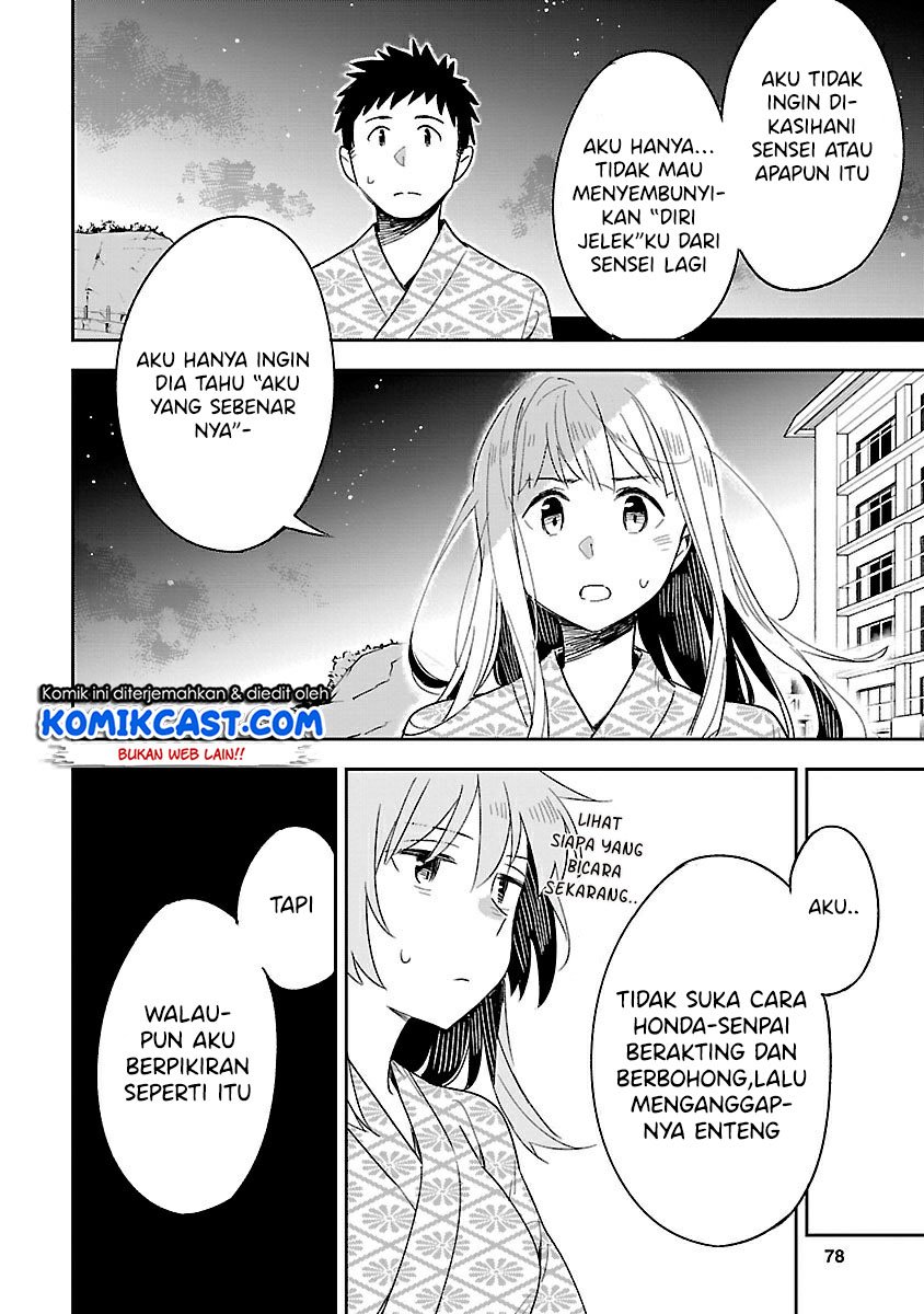 Omaera Zenin Mendokusai! Chapter 43 Gambar 13