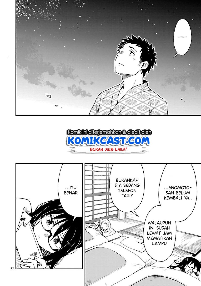 Omaera Zenin Mendokusai! Chapter 43 Gambar 22