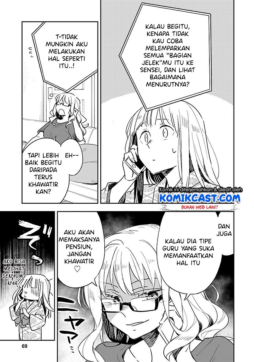 Omaera Zenin Mendokusai! Chapter 43 Gambar 4