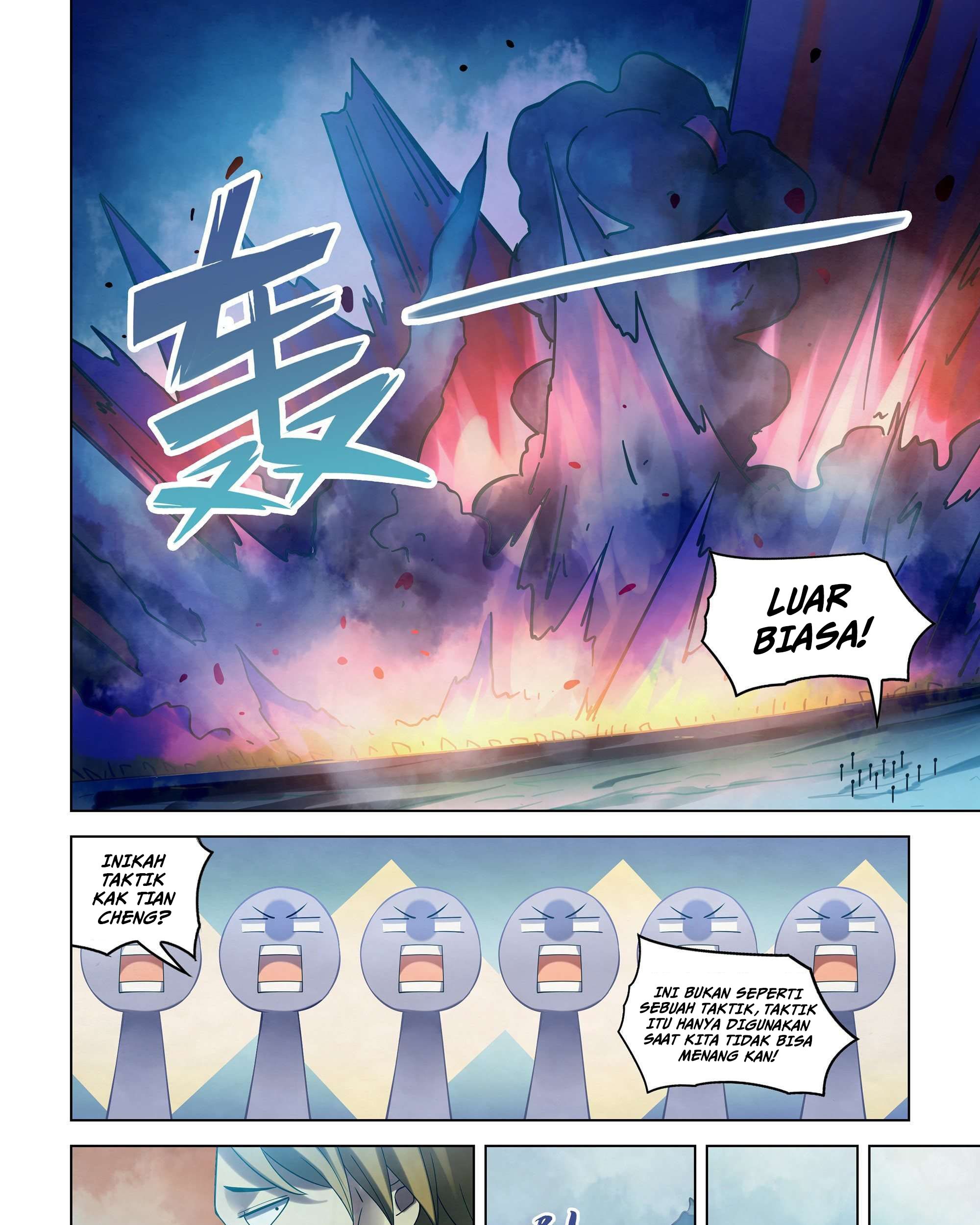 The Last Human Chapter 283 Gambar 20