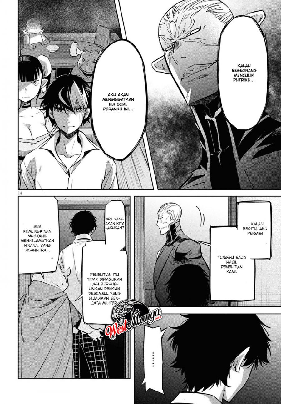 Game obu Familia - Family Senki Chapter 26 Gambar 17