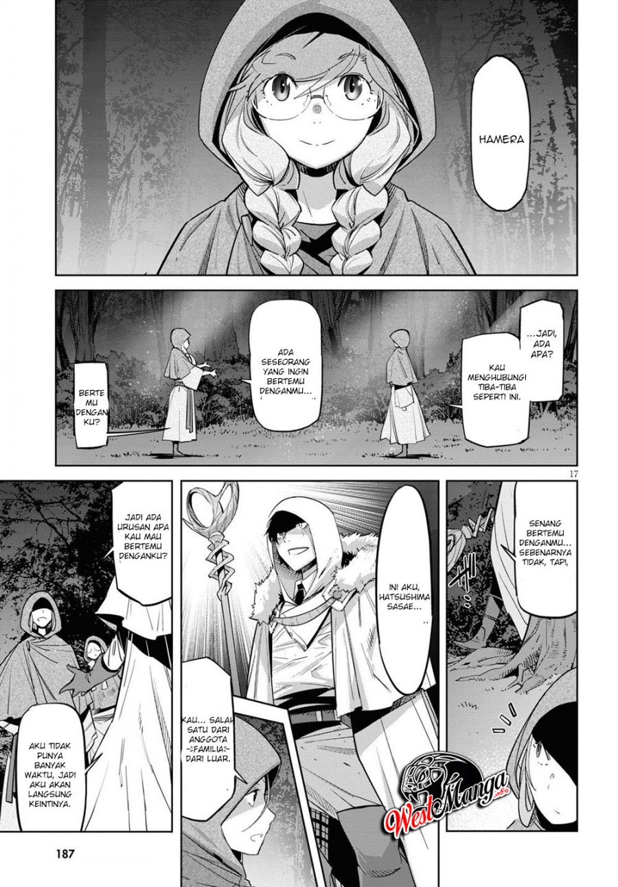 Game obu Familia - Family Senki Chapter 26 Gambar 20