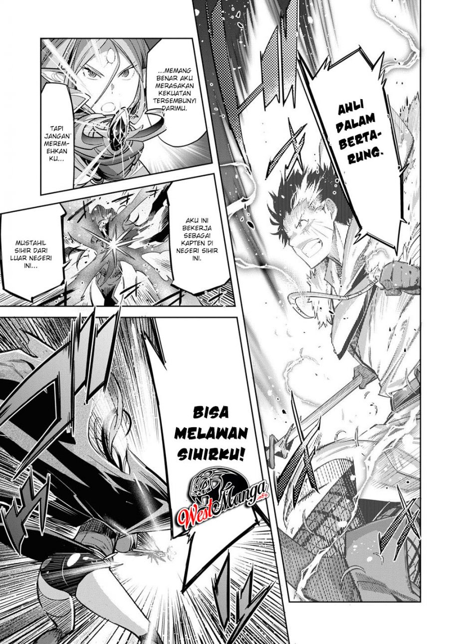 Game obu Familia - Family Senki Chapter 26 Gambar 24