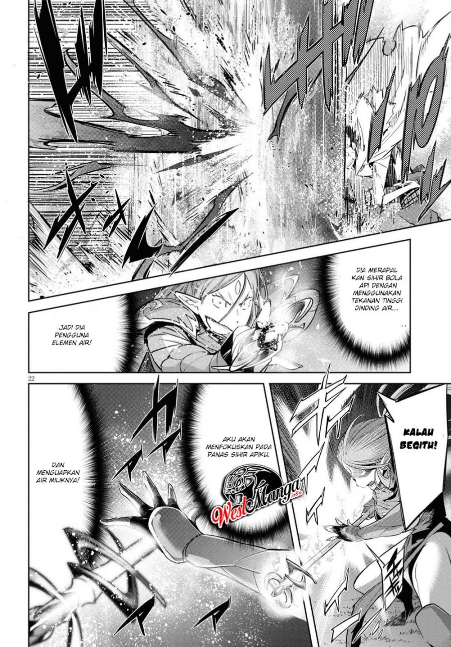 Game obu Familia - Family Senki Chapter 26 Gambar 25