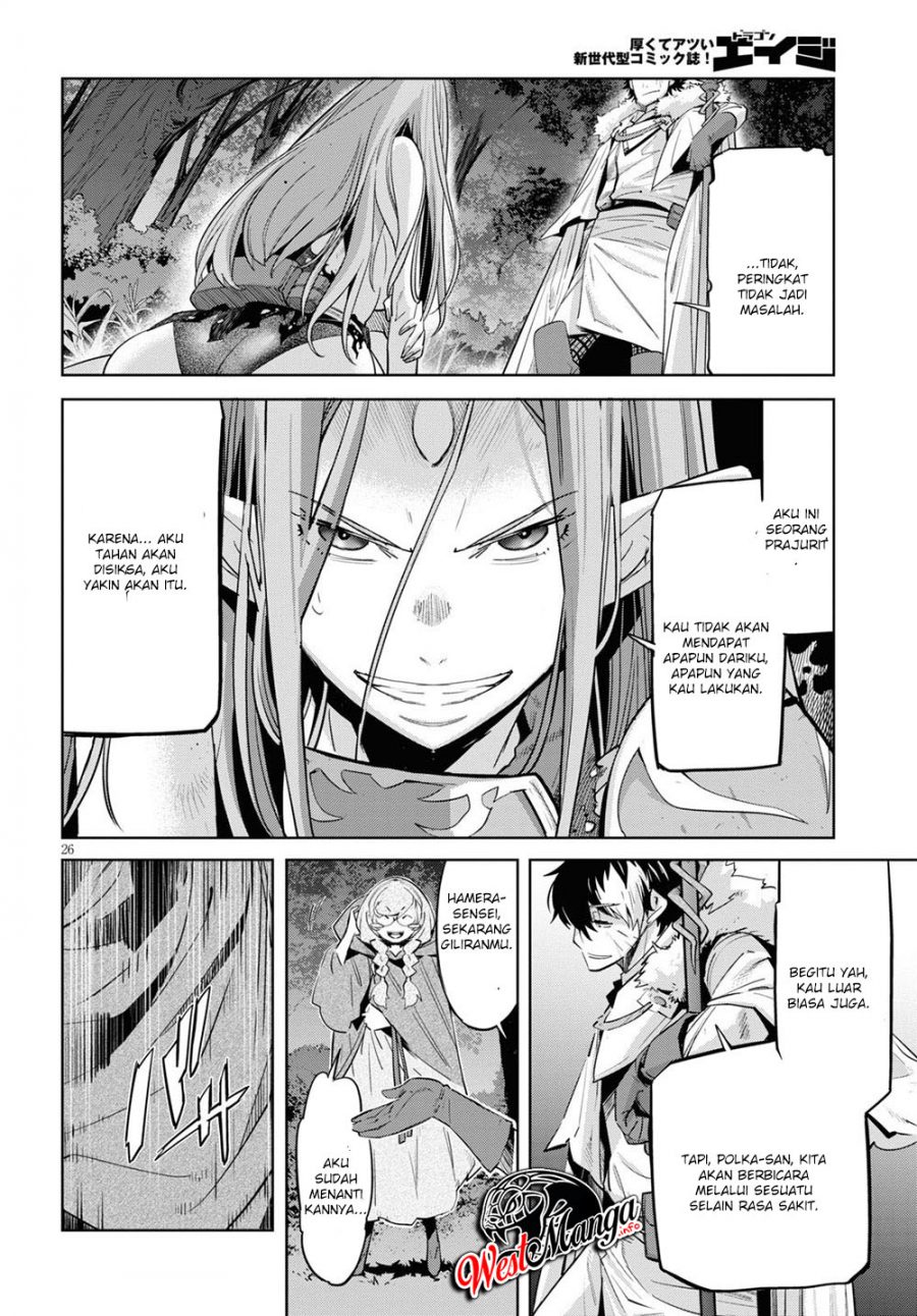 Game obu Familia - Family Senki Chapter 26 Gambar 30