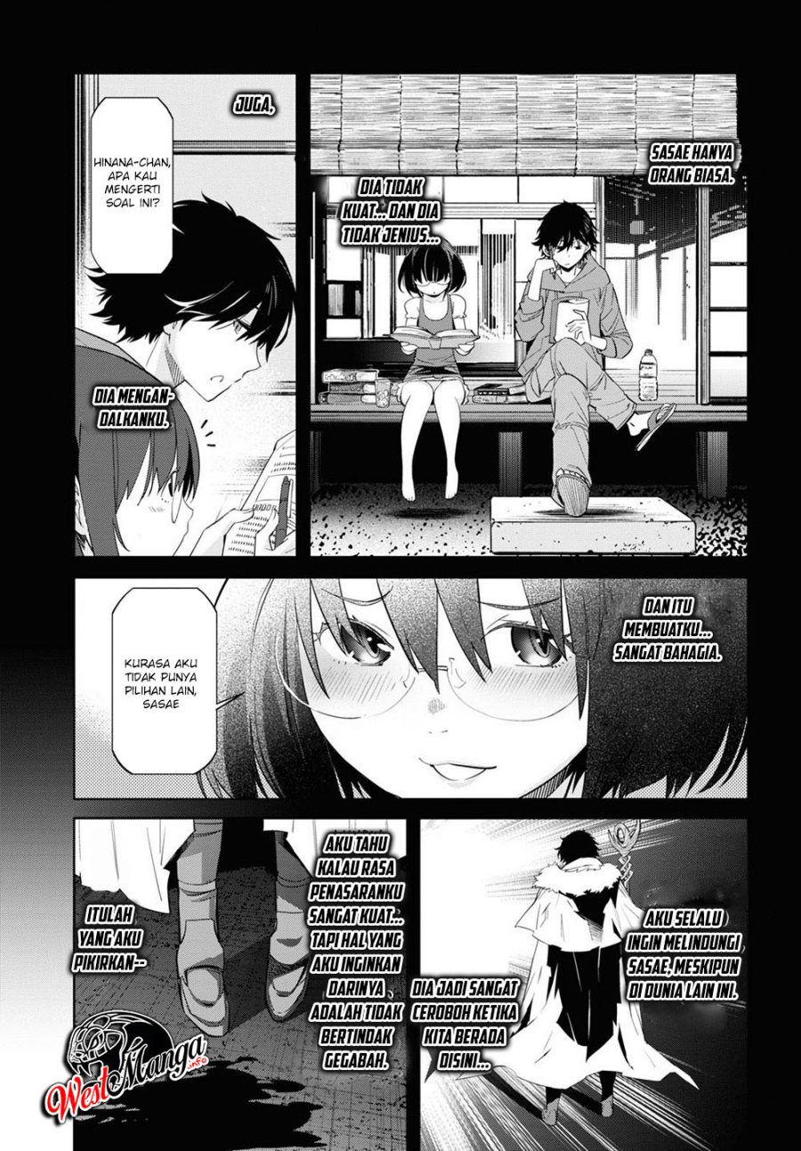 Game obu Familia - Family Senki Chapter 26 Gambar 5
