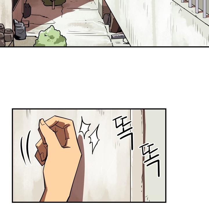 Raid Chapter 70 Gambar 6