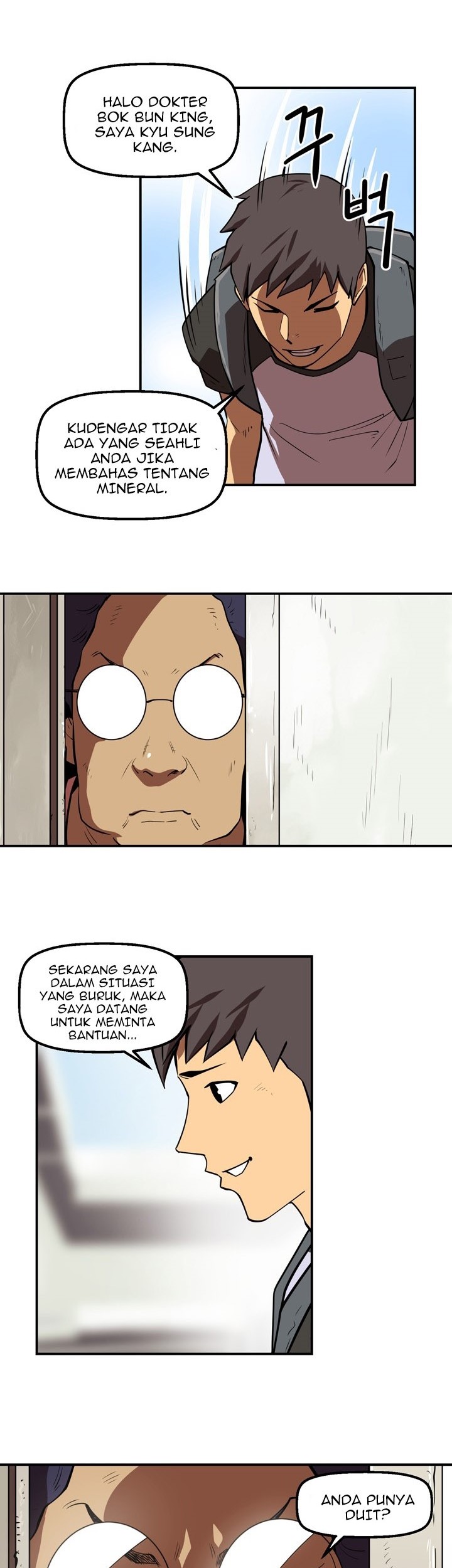 Raid Chapter 70 Gambar 17