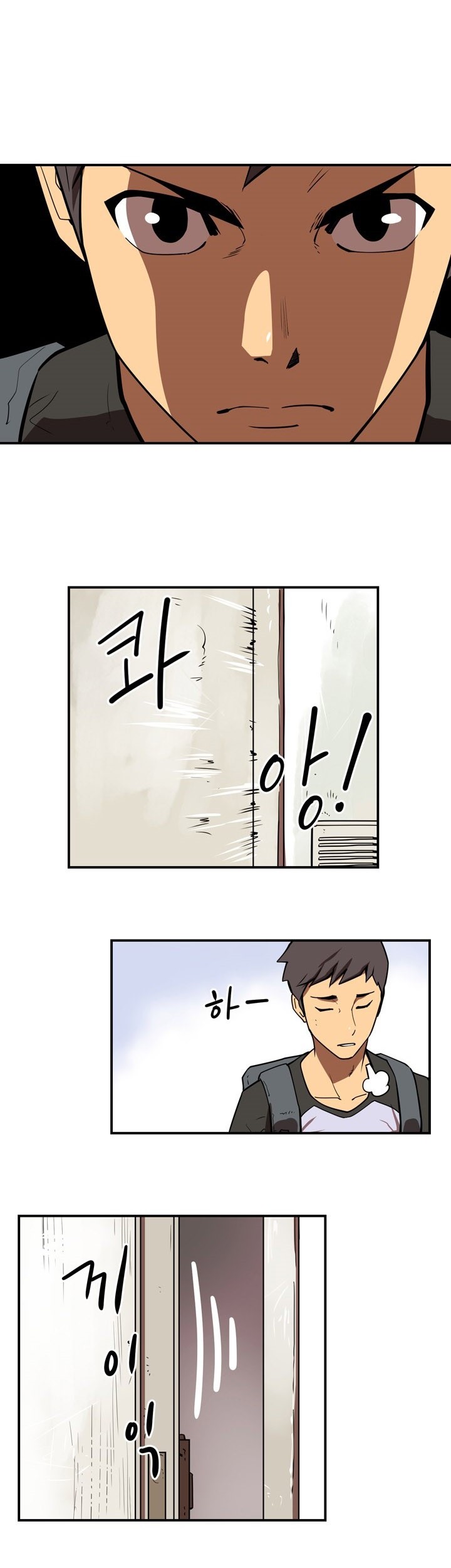 Raid Chapter 70 Gambar 21