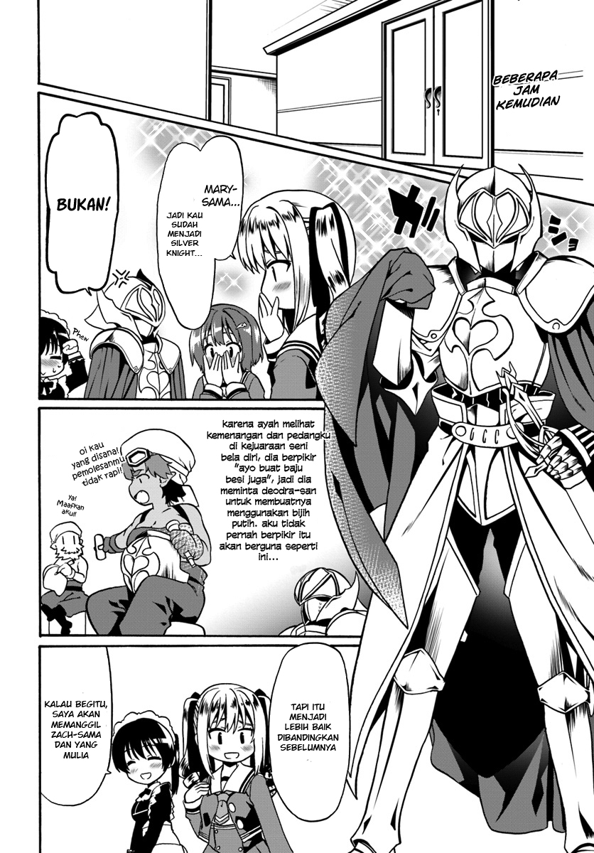 Douyara Watashi No Karada Wa Kanzen Muteki No You Desu Ne Chapter 16 Gambar 10