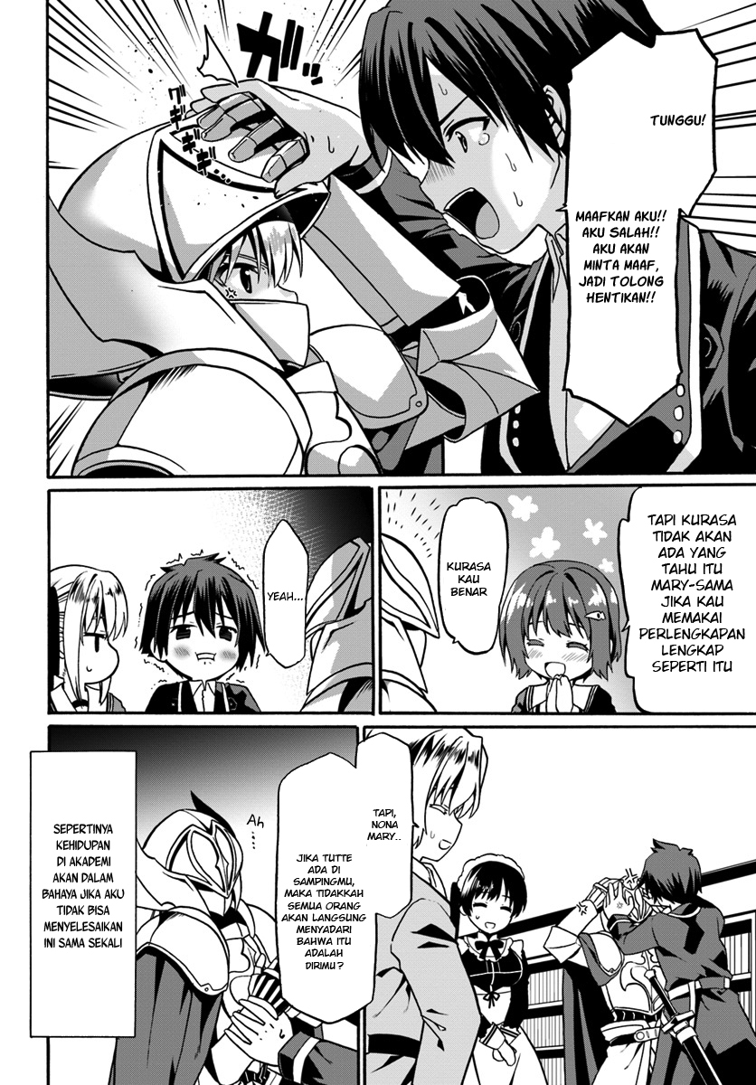 Douyara Watashi No Karada Wa Kanzen Muteki No You Desu Ne Chapter 16 Gambar 12