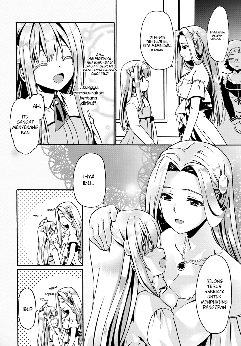 Douyara Watashi No Karada Wa Kanzen Muteki No You Desu Ne Chapter 16 Gambar 14