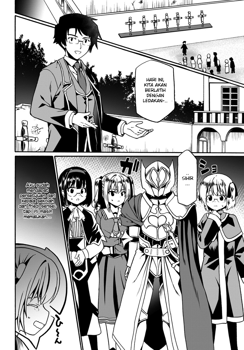 Douyara Watashi No Karada Wa Kanzen Muteki No You Desu Ne Chapter 16 Gambar 16