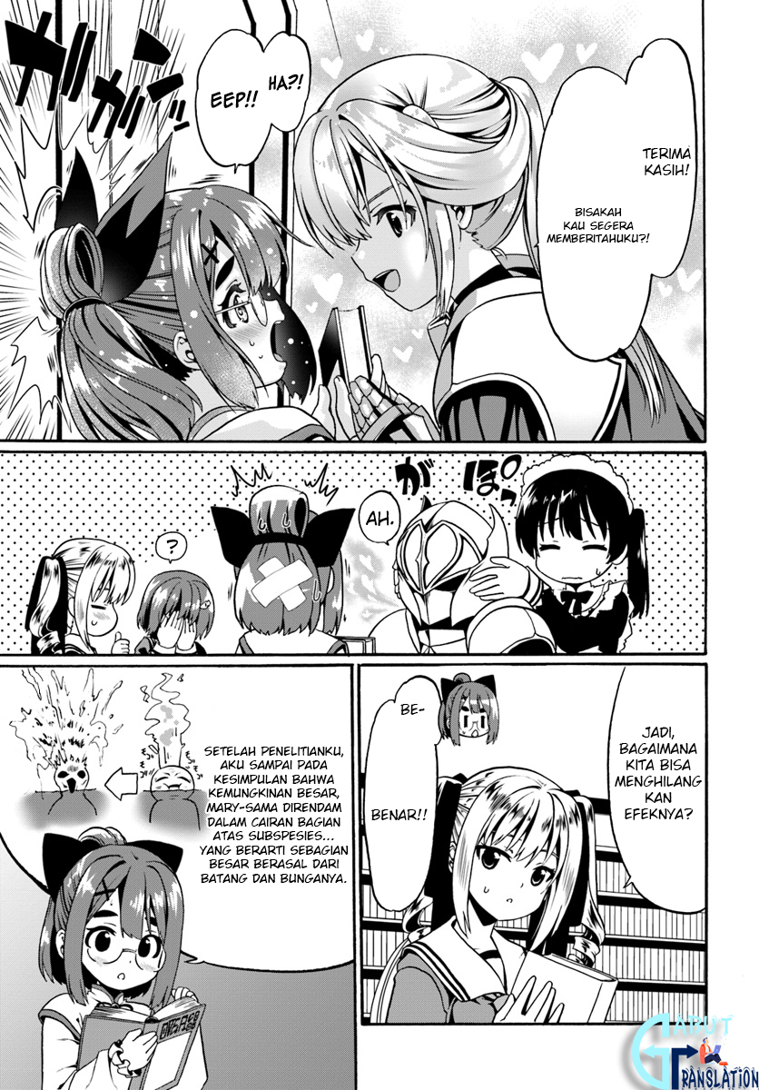 Douyara Watashi No Karada Wa Kanzen Muteki No You Desu Ne Chapter 16 Gambar 25