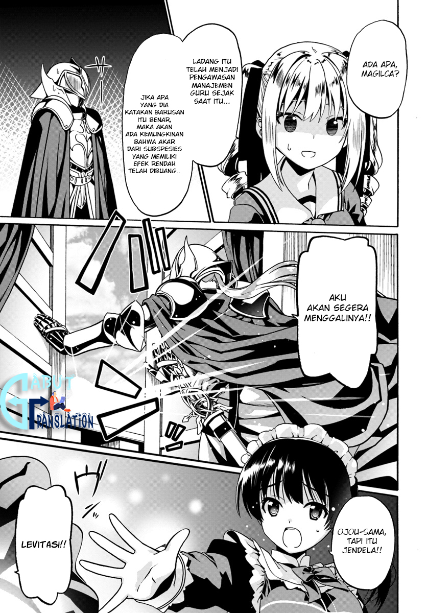 Douyara Watashi No Karada Wa Kanzen Muteki No You Desu Ne Chapter 16 Gambar 27