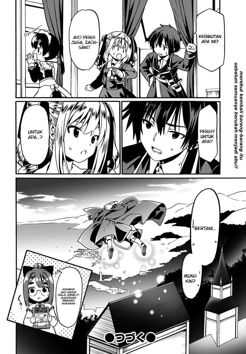 Douyara Watashi No Karada Wa Kanzen Muteki No You Desu Ne Chapter 16 Gambar 28