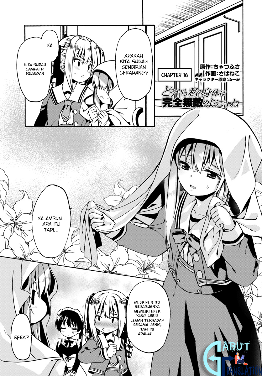 Douyara Watashi No Karada Wa Kanzen Muteki No You Desu Ne Chapter 16 Gambar 3