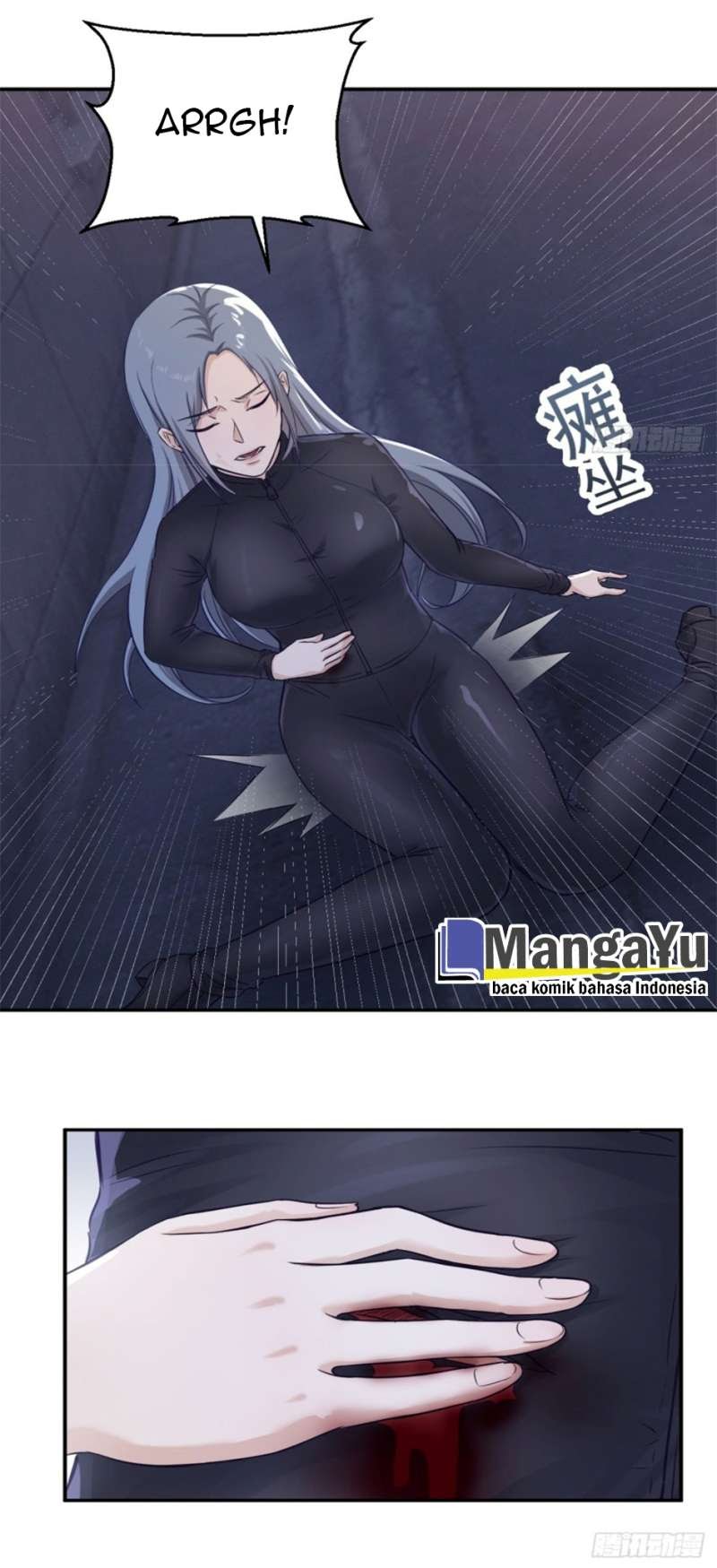Supreme God’s Eye Chapter 11 Gambar 5