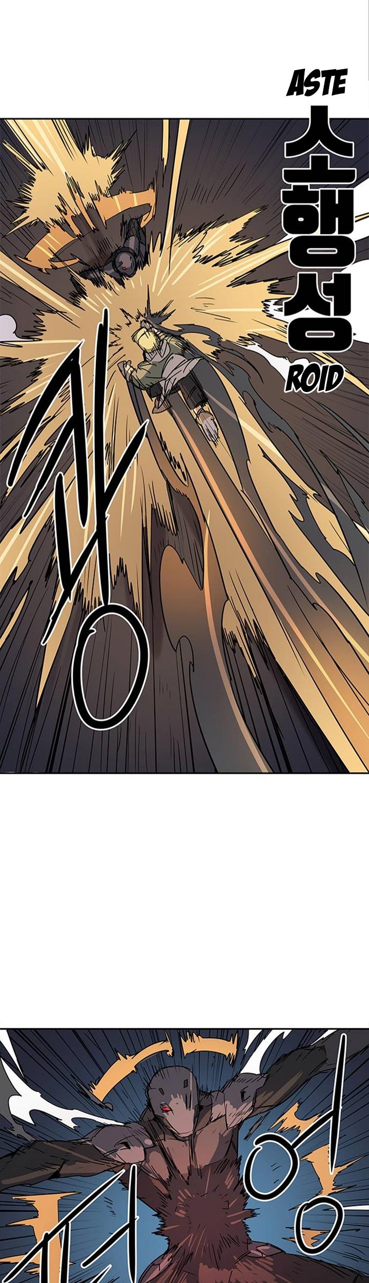 Get Life Chapter 36 Gambar 27