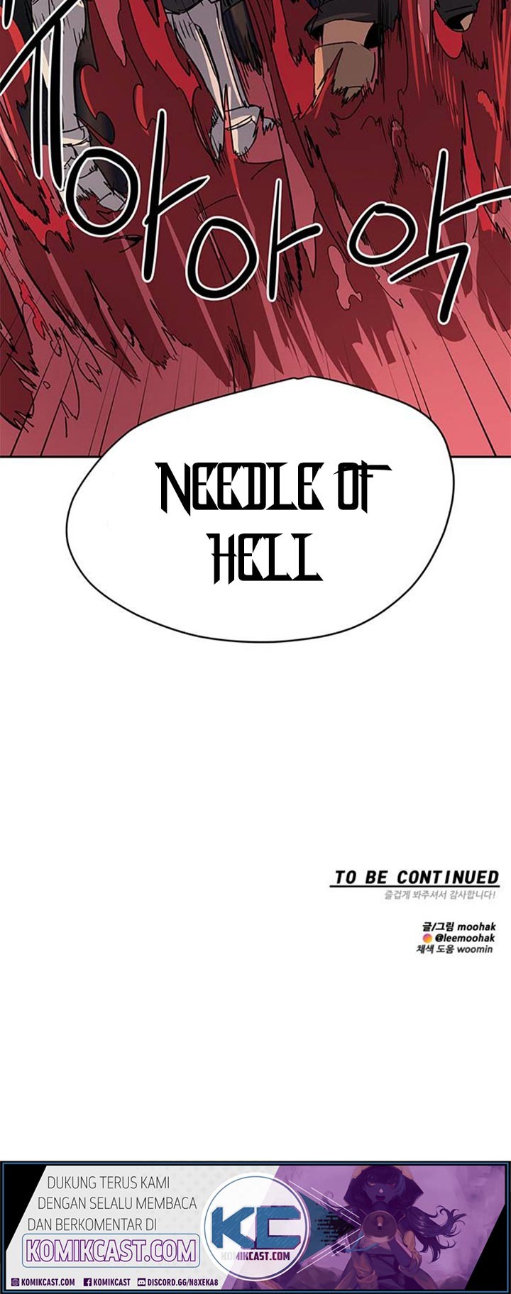 Get Life Chapter 36 Gambar 46